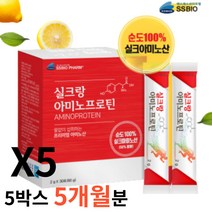 실크 아미노산 실큐 아미노산 파우더 파우다 100% 100프로 프리미엄 웰빙 누에 가루 분말 단백질 필수아미노산 보충제 효소가수분해물 아미노산수액 먹는링거 30포 90포 300포, 5박스