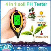 온습도계 수은 스마트 온도계 아날로그 4In 1 디지털 PH 측정기 토양 수분 모니터 온도 햇빛 산도 테스터
