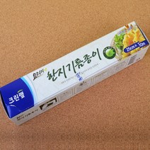 튀김 전 기름 잡내 제거 한지 기름종이 시트 요리 받침 생선 고기 구이 접시 깔개 삼겹살 돼지 기름기 빼기 육류 잡 냄새 탈취 그릇 보호 오일 닦이 종이
