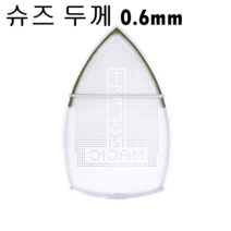 미싱부속 공업용 다리미슈즈 은성다리미 신발 도원미싱, 1개, BS-3PC 두께 0.6mm