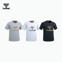 정품 험멜 국내생산 HM-732 기능성 반팔티 (3가지색상)