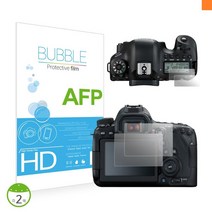 일음쇼핑^^m버블 LCD 올레포빅 2장 캐논 EOS 6D MARK II 상단함 카메라액정 필름 보호 화면일medi^^, ab^^선택없는