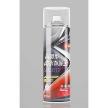 방수스프레이 다용도 방수제 우레탄 균열 간편, 3.투명