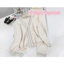 여성 바지정장세트 우영우정장 키작은 빅사이즈 정장바지 가을 솔리드 컬러 슬림 넥 니트 탑 + 하이 웨이스트 올 매치 니트 크롭 팬츠 투피스