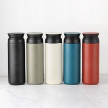 스텐 텀블러 보온보냉 레이저 각인텀블러 보온병 보냉병 500ml, 블랙( 각인추가)