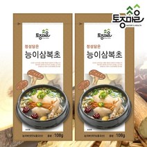 [토종마을]삼계탕재료-능이삼복초 108g X 2팩, 없음