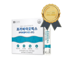 종근당 프리바이오틱스 프락토올리고당 FOS, 10개, 30포