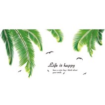 녹색 야자 잎 벽 비닐 diy 코코넛 나무 잎 벽화 데칼 거실 보육 홈, 나뭇잎 스티커