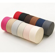 데일리 웨이빙 끈 32mm_ 14칼러 hdn 가방끈 에코백끈 질긴폴리끈 가방부자재, 네이비