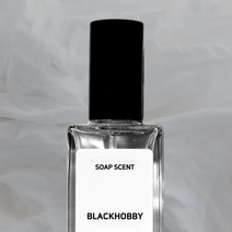 5+2 블랙하비 비누향 향수 30ml 남자 여자 220. 솝앤솝 (도브비누향), 1개