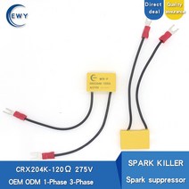 전자부품 스파크 킬러 MCR-P CRX204K 120ohm 275V quencher rc 저항 커패시턴스 서지 흡수 장치, [02] 0.1UF 100R 600V, 02 0.1UF 100R 600V