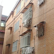 캐노픽스 450x3000 비가림 차양막 창문차양 렉산 넥산 폴리카보네이트 창문캐노피, 그린, 1개, 블랙