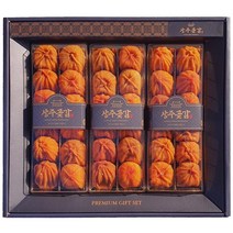 상주곶감 명품 곶감선물세트 건시 햇곶감, 1박스, 곶감 선물세트 1.7kg(36과)