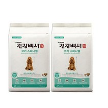 뉴트리나 건강백서 코커스파니엘 2kg 2개, 슈나우져