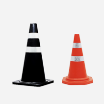 라바콘 일반도로용 도로 공사현장 주차금지 통행금지 고깔 주차콘, 1-소형칼라콘(상/하 반사지포함)