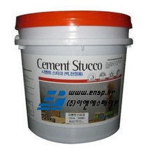 [성안D&C]시멘트스타코빈티지느낌카페같은 천정 벽밝은회색20KG1액형
