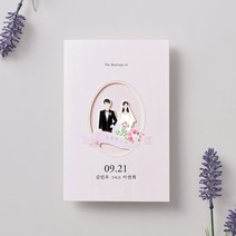 마음닷컴 청첩장 PK1908 봉투 스티커 포함, 200매 세트