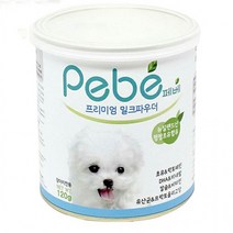 페베 프리미엄 강아지 분유 120g, 상세페이지 참조, 상세페이지 참조, 상세페이지 참조