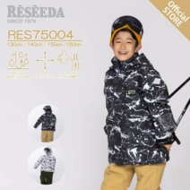 온요네 주니어 스키복 세트 보드복 키즈 어린이 아동 RES75004