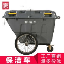 이동식 쓰레기통 대용량 400리터 특수 위생 캠핑장, 그레이400L