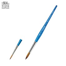 윈저앤뉴튼 코트만 브러쉬 Series111 NO.5, WI5301005