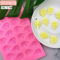 제빵 많은 사랑스러운 영어 문자 번호 실리콘 몰드 컵케익 젤리 캔디 퐁당 케이크 장식 베이킹 도구 초콜릿 피규어, 3970