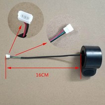 전동킥보드부품 샤오미 M365 1S 용 전기 스쿠터 컨트롤러 마더 보드 회로 기판 대시 브레이크 레버 교체, [06] Accelerator, 06 Accelerator