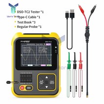 DSO-TC2 Portable Digital Oscilloscope Transistor Tester 2 in 1 Multi-function Multimeter Diodes Volt, 01 Basic Edition