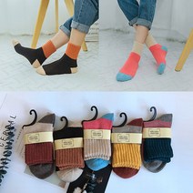 위지이버 여성 겨울양말 수면양말 세트 5개묶음