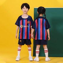 22-23 남여 유아동 축구복 축구유니폼 상하의세트