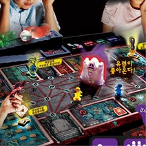 어린이날선물 가족 초등학생 보물찾기 탈출 보드게임 보드게임추천
