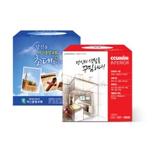 [인쇄] 각티슈 화이트 클린 프리미엄 미용티슈 50매 디자인인쇄전문 무료디자인 무료인쇄, 1개, 50개
