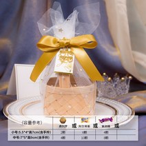 수납 박스5/10pcs Organza 대나무 바구니 사탕 상자 웨딩 진주 선물 가방 초콜릿 포장 파티 베이비 샤워 호, 10 10_02 10pcs_01 5.5x4x7cm