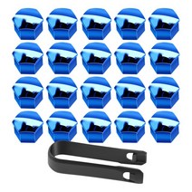 휠 너트 호환 자동차 휠 너트 캡 보호 커버 17mm 알파 로마오 4C 미토 줄리에타 신화 159 GTO gta용, 04 파란