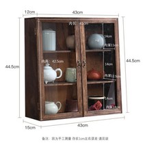 엔틱 찬장 원목 수납함 선반 베이커리 가전제품 장식장 소품 레트로 그릇장식장 주방 빈티지, B