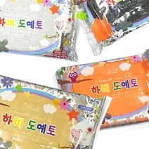 굽지않는도자기 생활공예 조명갓만들기 하비도예토 고등미술 그릇 상상력 아동상담 초중고 힐링, 주황