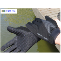 비투비세상 스포츠 등산 장갑 여름용 스마트폰 터치가능, 블루