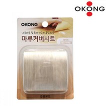 1+1 마루흠집 가구보수 목재 커버시트 마루보수 접착 강력 PP PE, 메이플