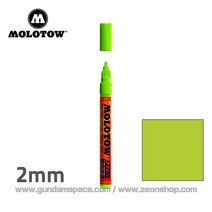 모로토우 아크릴 마커펜 2mm 221 그래스 호퍼 grasshopper - 건담 마카펜