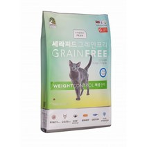 세라피드 그레인프리 사료 체중관리2kg 고양이사료, 1개