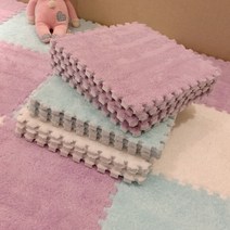카페트 모모 카펫 침실 거실 당구장 업소 분리 조립형 매트