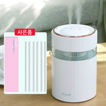 프롬비 듀얼 가습기 1L, FB156(화이트)