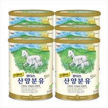 후디스 프리미엄 산양분유1단계 800gx6캔