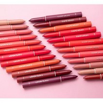 메이크업 립 크레용 너 멀티 기능 지속 라이너 워터프루프 칼라 펜슬, 1