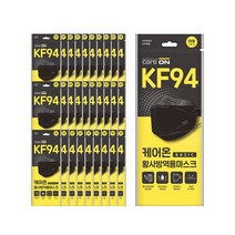 웰크론헬스케어 케어온 황사마스크 KF94 블랙 대형 1입x30개