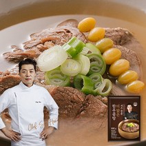 !!TV방송상품!! [송훈] 더맑은 한우곰탕 600g x 10팩 (총 6kg)