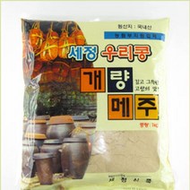 세정 국산 개량 메주가루 1kg, 스타러브 1