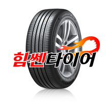 (택배가능) 고양 마포 강서 2056016 미쉐린타이어 에너지세이버AS Energy saver AS 205 60 16 니로타이어