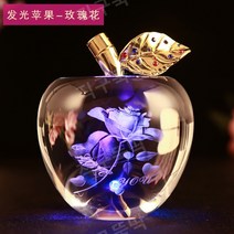 사과 문진 크리스탈 오브제 페이퍼웨이트 유리 생일선물 장식품, 투명하게 빛나는 사과 장미