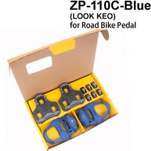 클릿페달 mtb 로드 자전거 클릿 페달 zeray 탄소 섬유 도로 (클리트 포함) 부품, zp-110c 블루